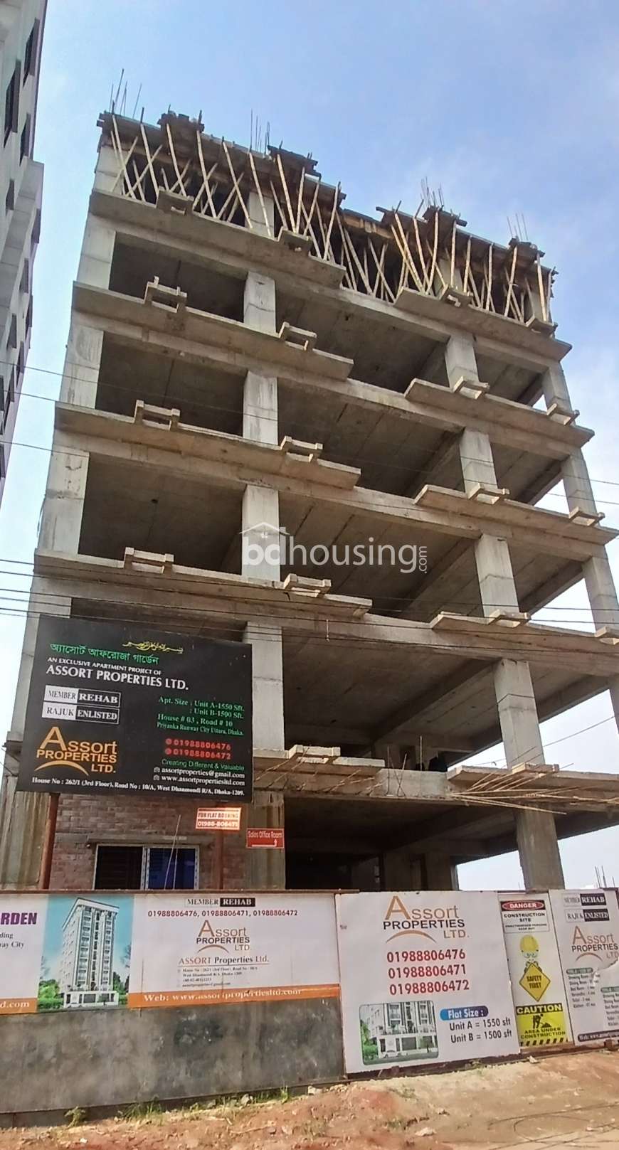 Assort Afroja Garden, Apartment/Flats at Uttara