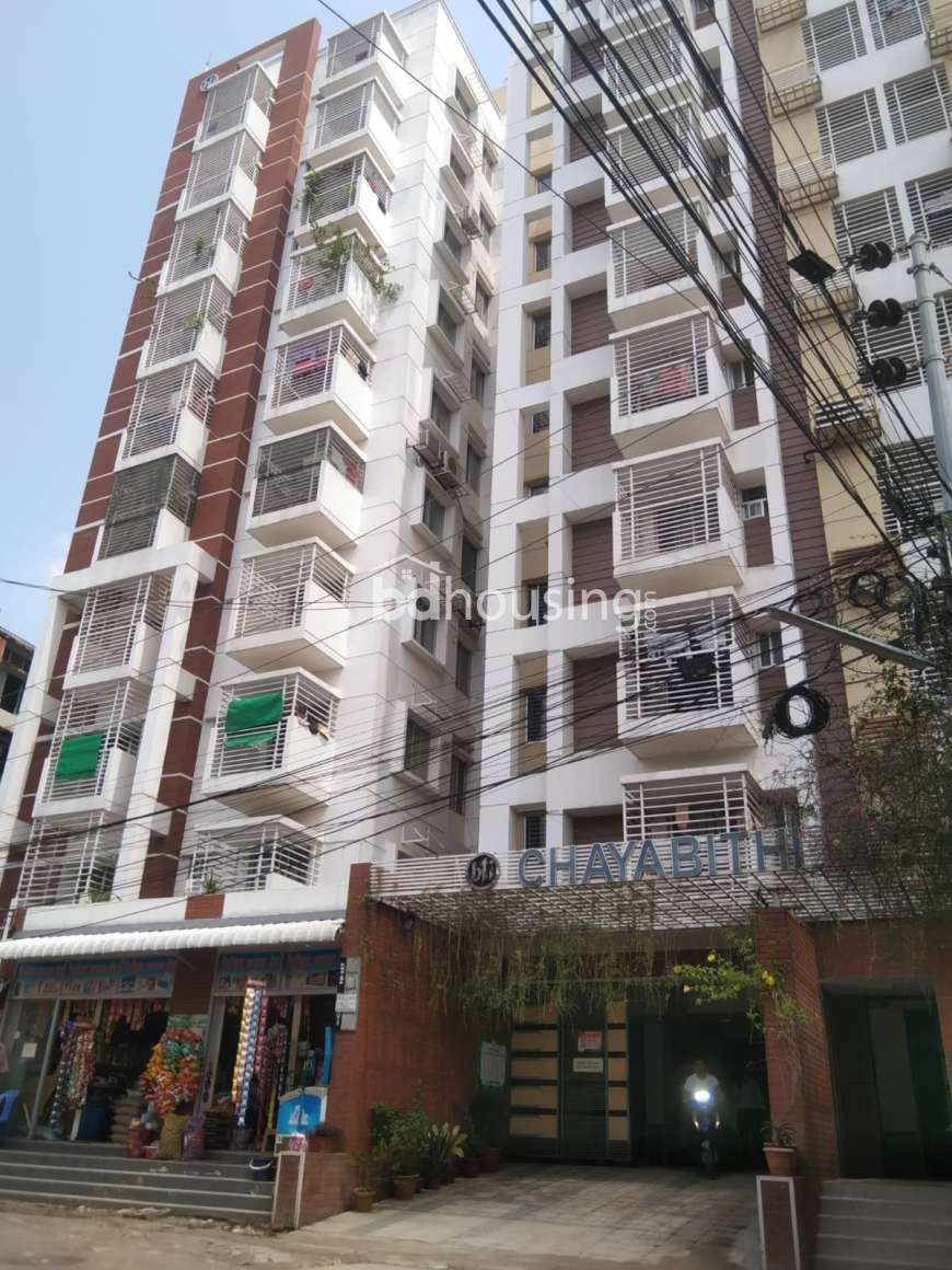 BTI Chayabithi., Apartment/Flats at Uttar Khan