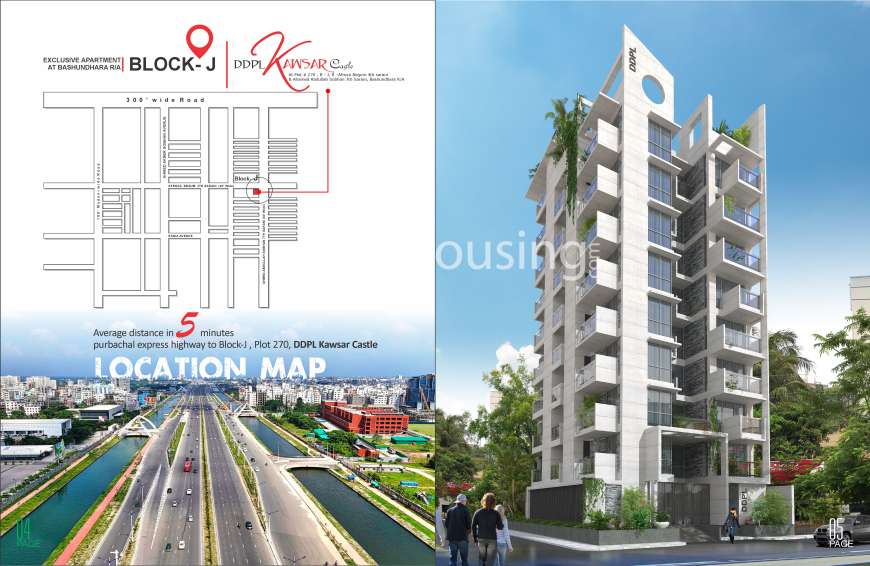 DDPL Kawsar Castle, Apartment/Flats at Bashundhara R/A