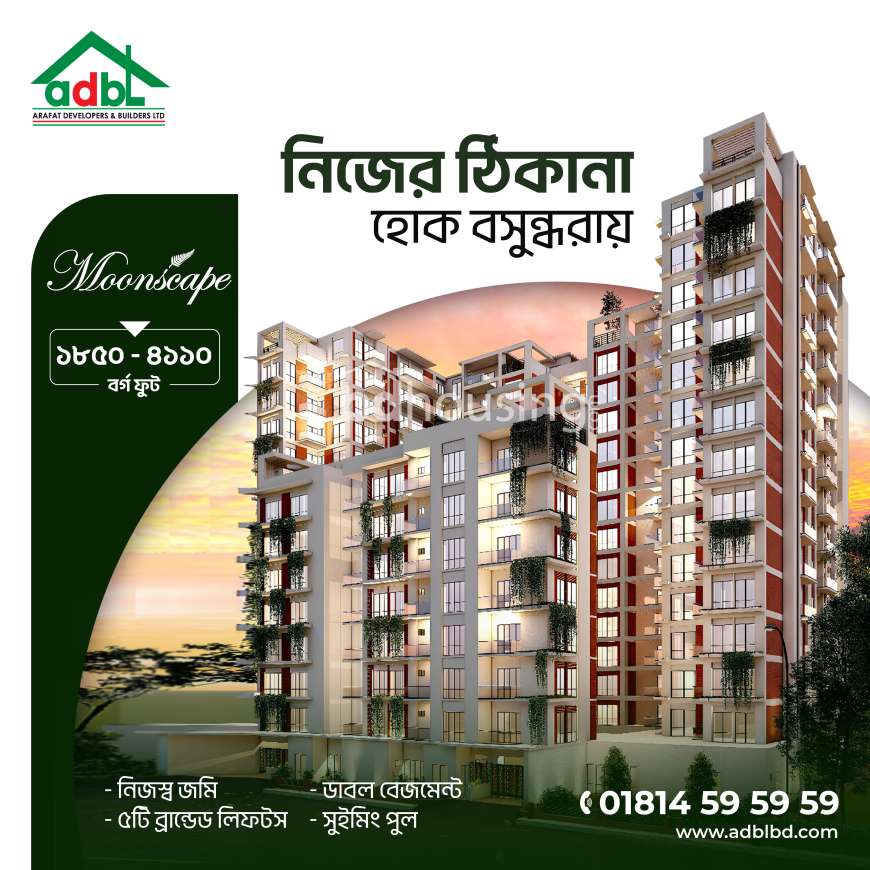 MOONSCAPE, Apartment/Flats at Bashundhara R/A