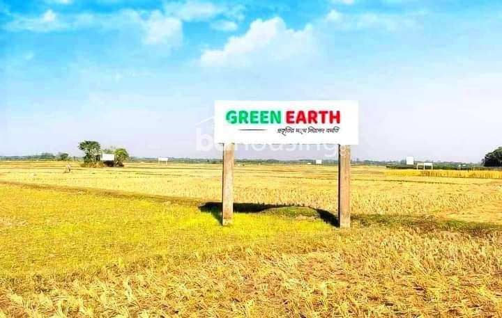Green Earth, Prime Asset Group, Residential Plot at Narayangonj Sadar