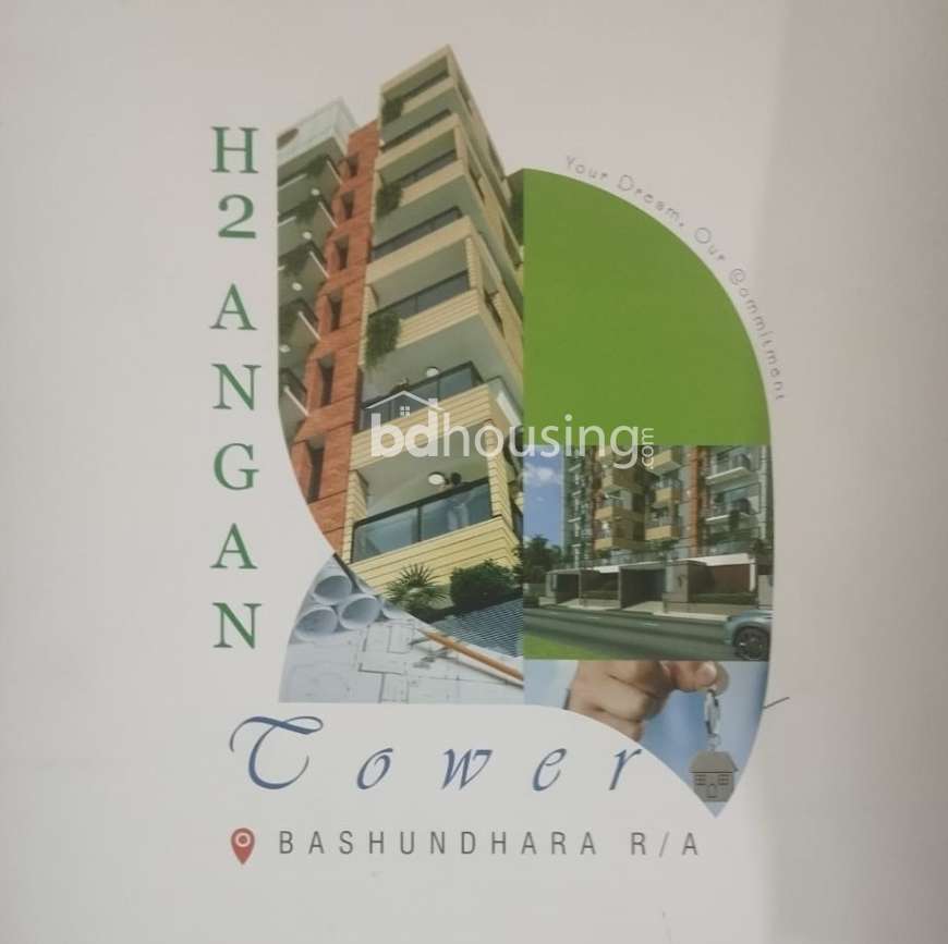 H2 Tower, Apartment/Flats at Bashundhara R/A