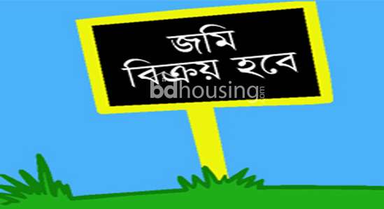 Residential Plot, Residential Plot at Pahartali