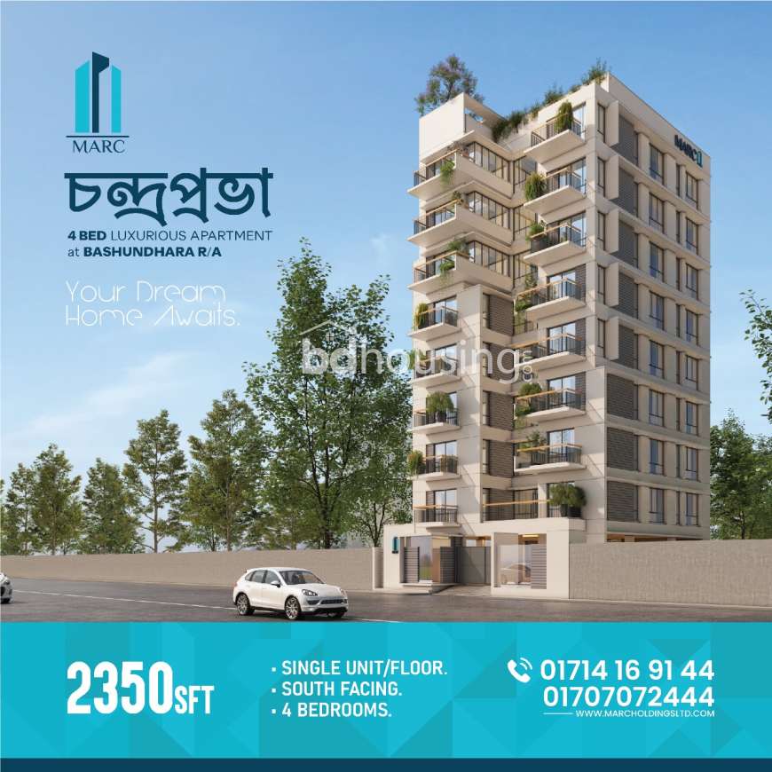 MARC CHONDHROPROBHA, Apartment/Flats at Bashundhara R/A
