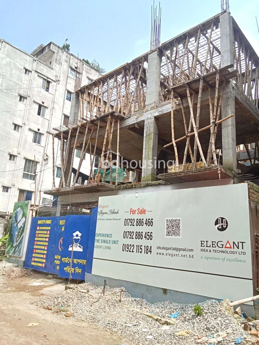 Elegant Shopno Nibash, Apartment/Flats at Aftab Nagar