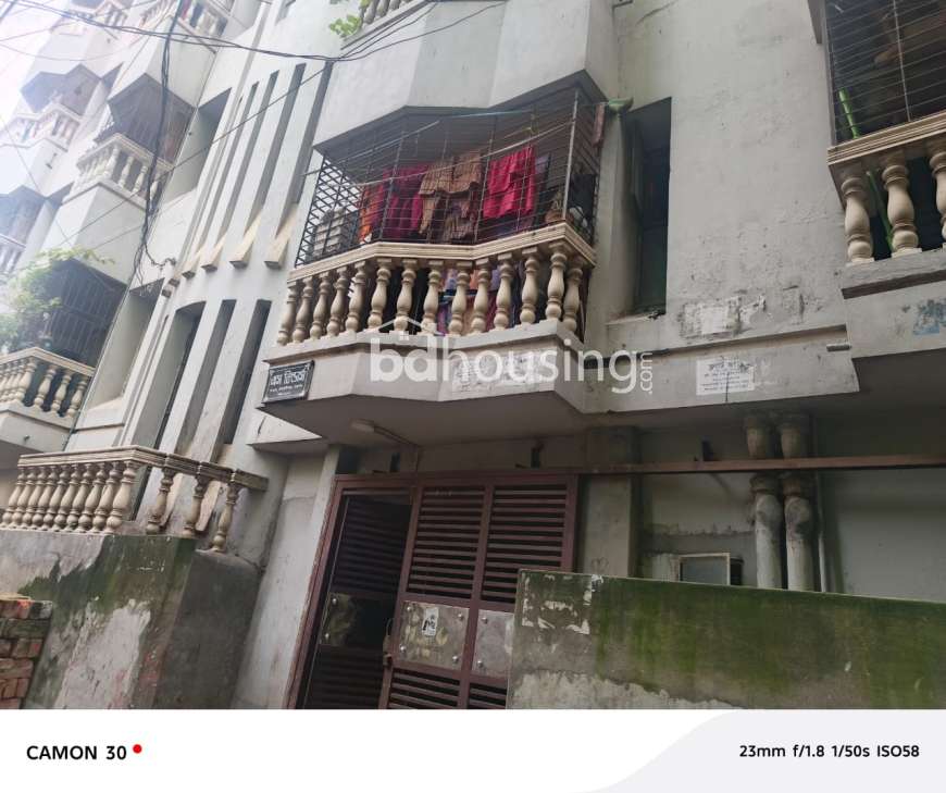 Khan Villa, Apartment/Flats at Farmgate