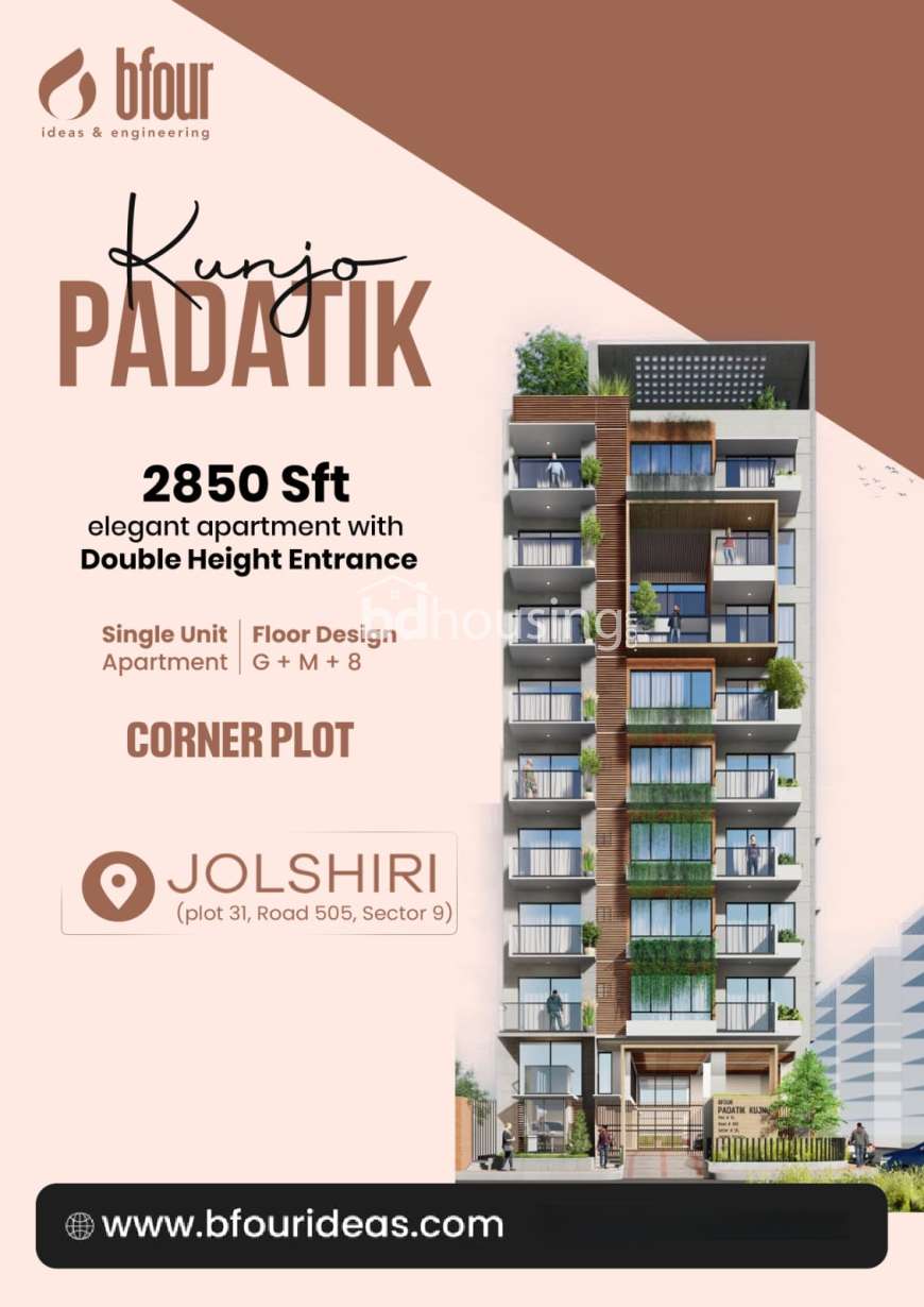 Podatik Kunjo, Apartment/Flats at Jolshiri Abason