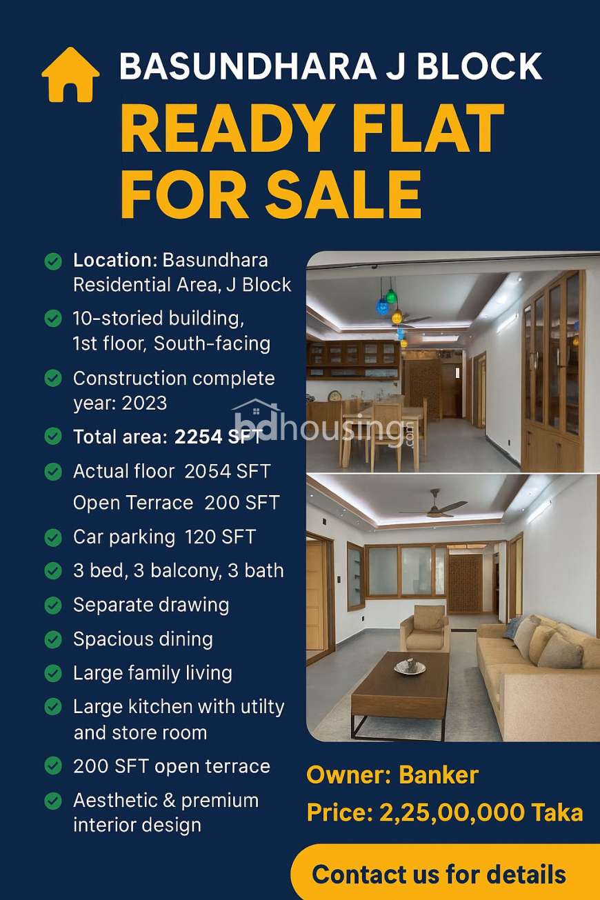 A1, Apartment/Flats at Bashundhara R/A