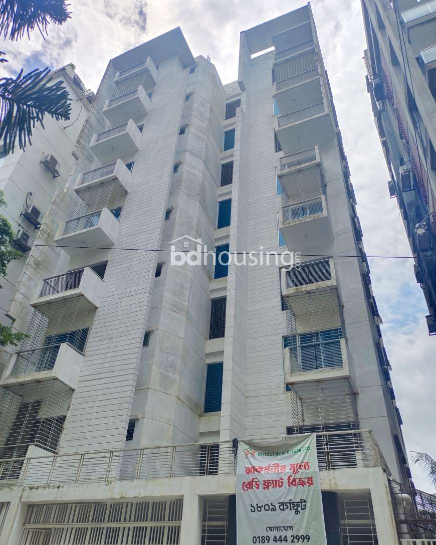 Mridul Noor Garden , Apartment/Flats at Bashundhara R/A