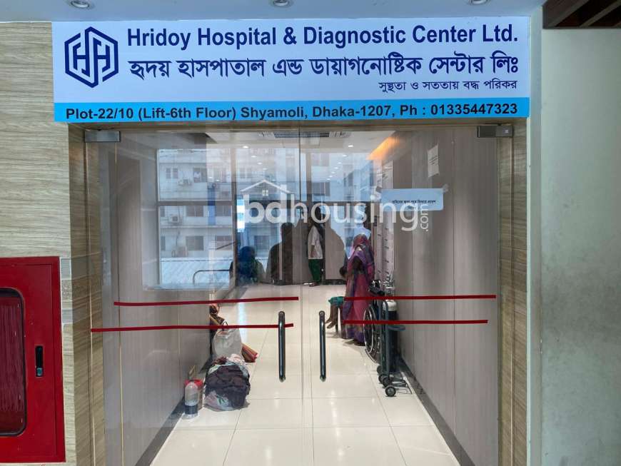Hridoy Hospital Ltd & Diagnostic Ltd, Office Space at Shyamoli