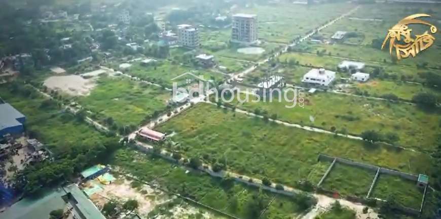 Modhu City, Residential Plot at Mohammadpur