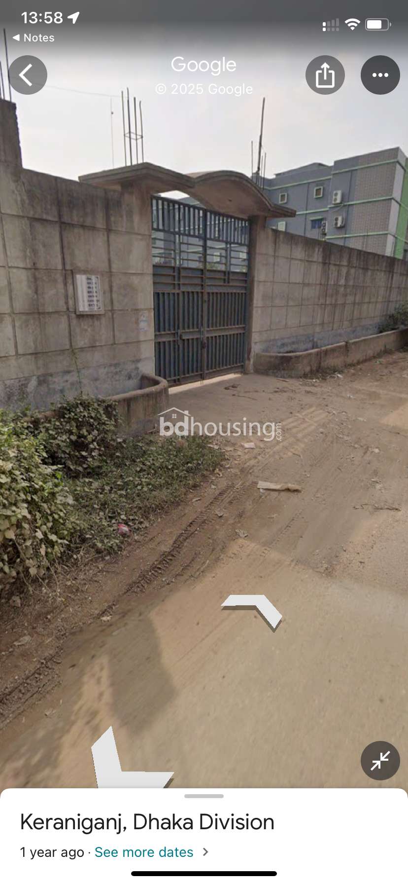 Springfield, Agriculture/Farm Land at Keraniganj