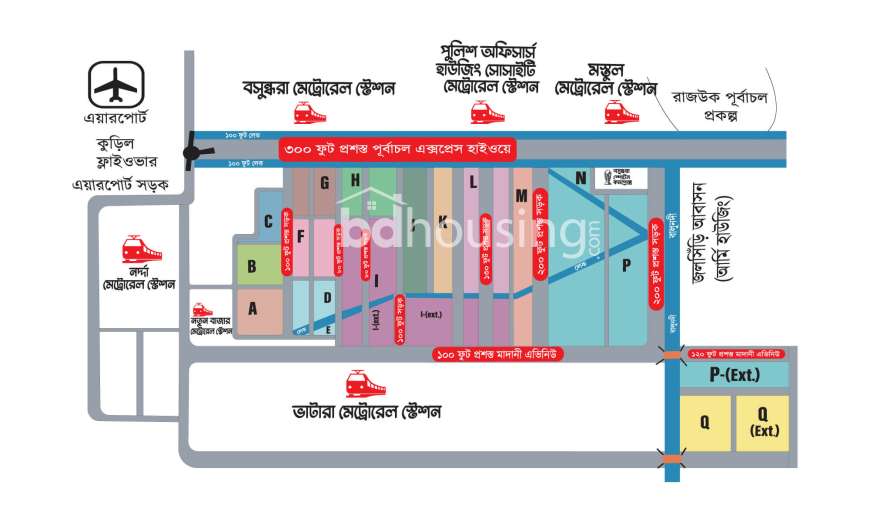 3 katha land in Bashundhara P block, Residential Plot at Bashundhara R/A