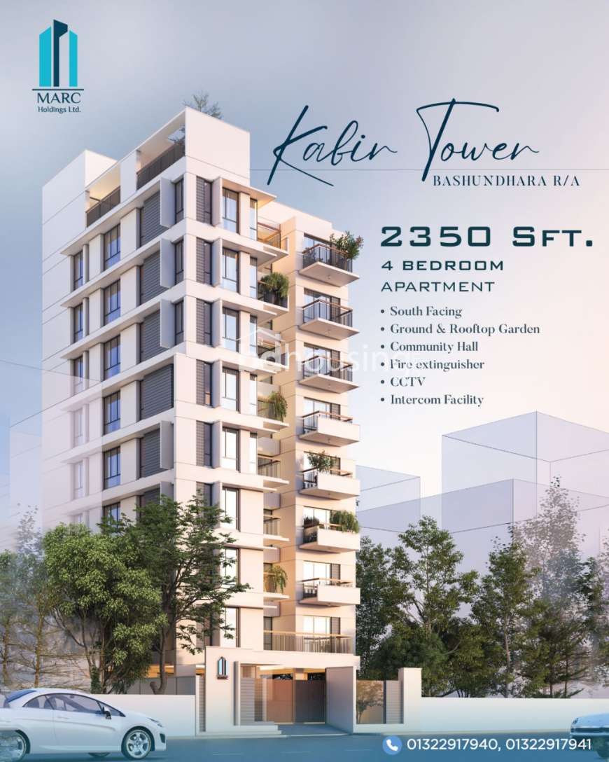 MARC Kabir Tower, Apartment/Flats at Bashundhara R/A