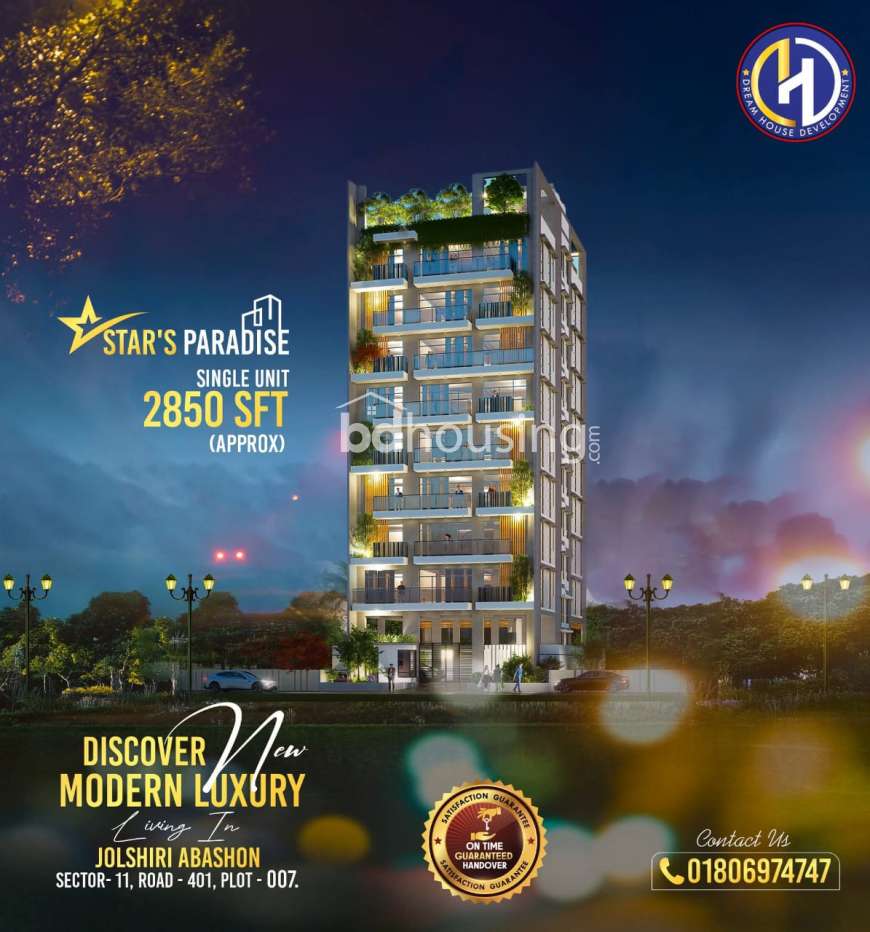 Dream House Devlopment , Apartment/Flats at Jolshiri Abason