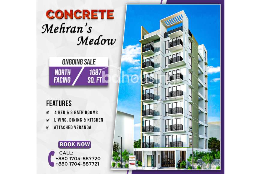 Concrete Mehran’s Medow, Apartment/Flats at Uttara