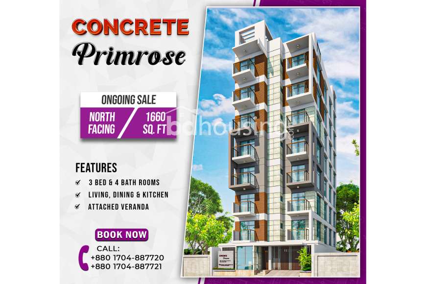 Concrete Primrose, Apartment/Flats at Uttara