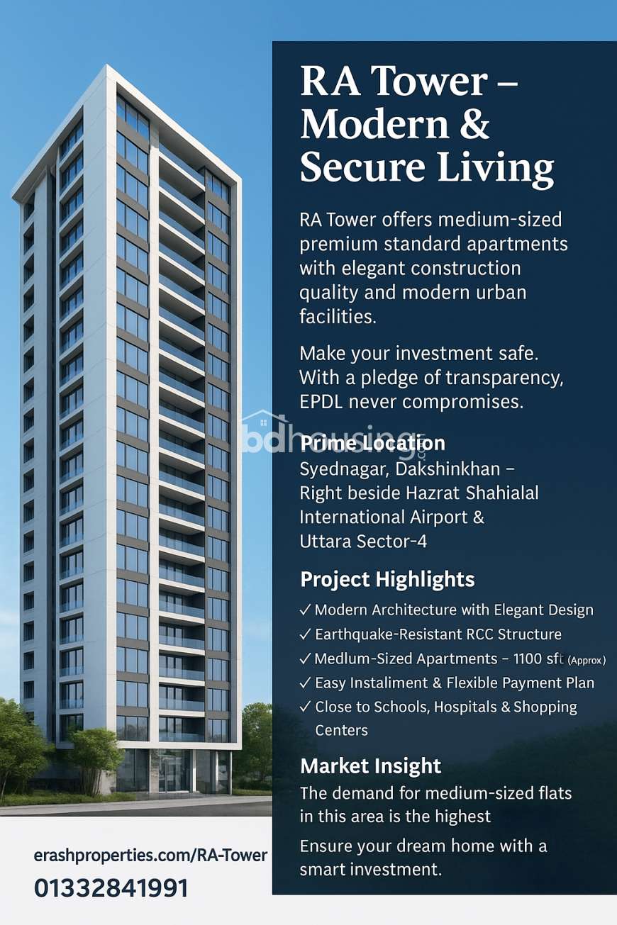 RA Tower , Land Sharing Flat at Dakshin khan