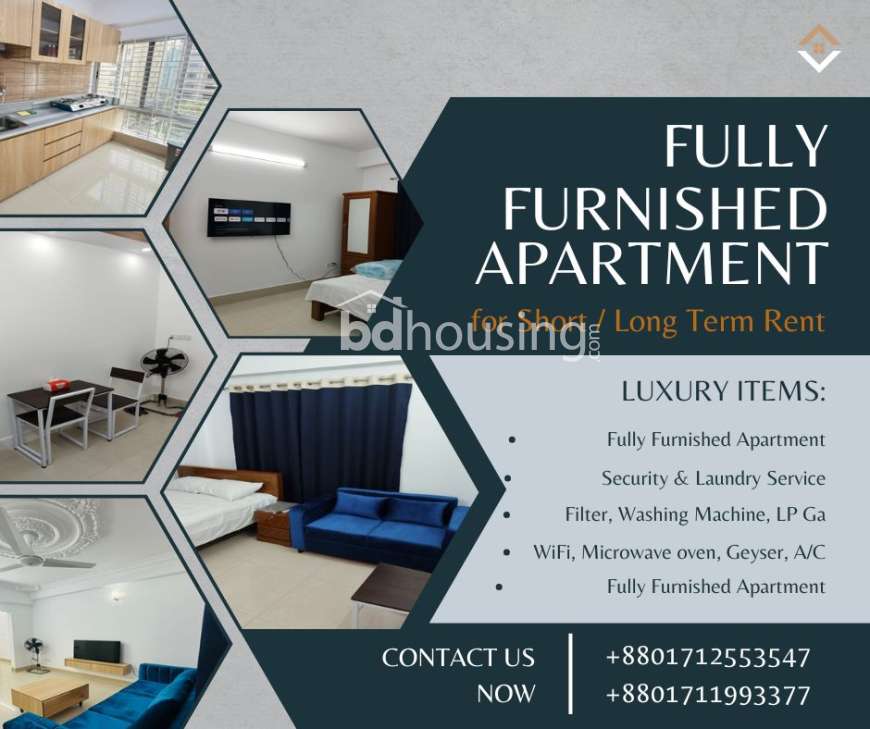 2 bhk, Apartment/Flats at Bashundhara R/A
