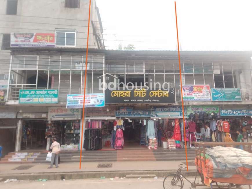 Mohara City Center,, Commercial Plot at Chandgaon
