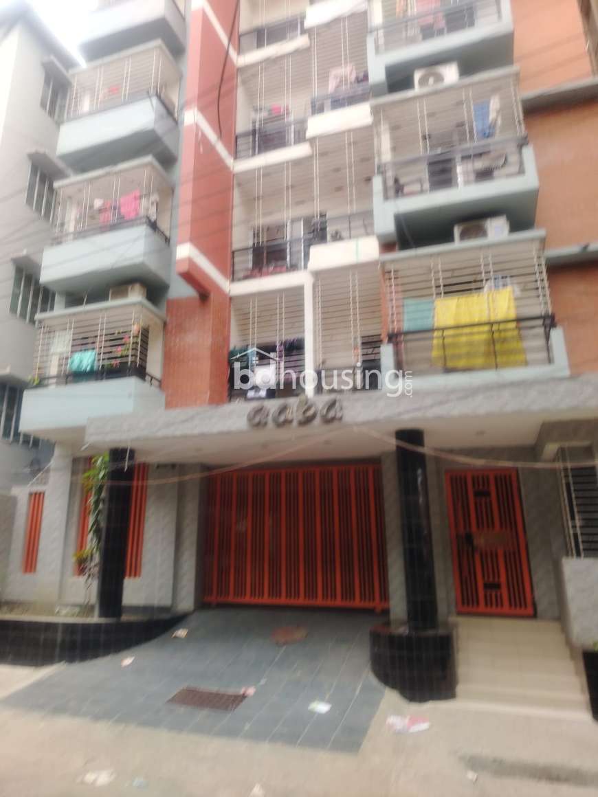 AABA Development, Apartment/Flats at Khilgaon