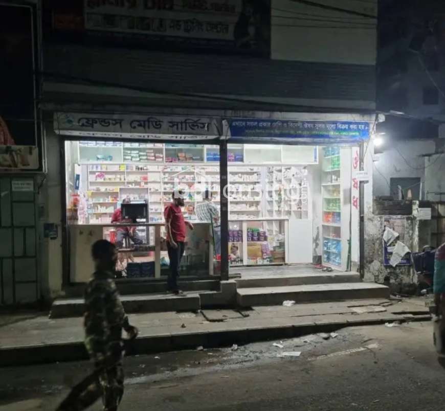 Rayat shops, Showroom/Shop/Restaurant at Khilgaon