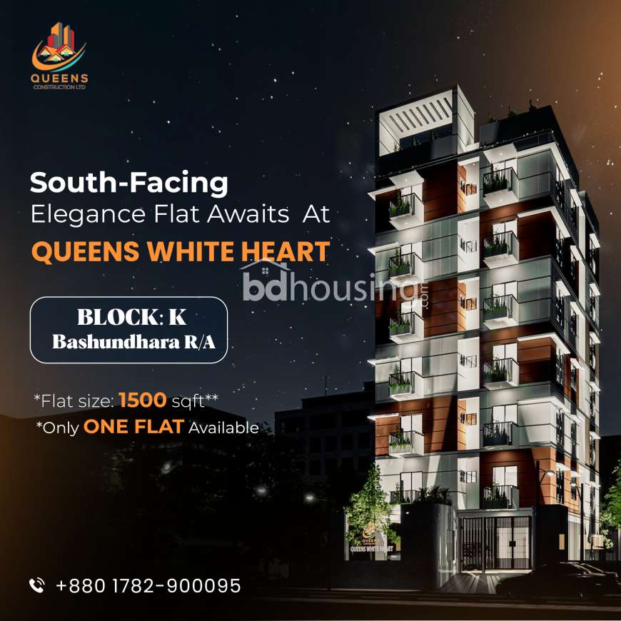 Queens White Heart, Apartment/Flats at Bashundhara R/A