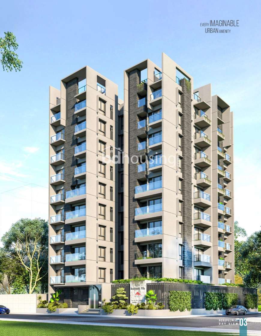 ৪ বেড রুমের ২০৫৫ বর্গ ফুটের ফ্ল্যাট বিক্রয় , Apartment/Flats at Bashundhara R/A