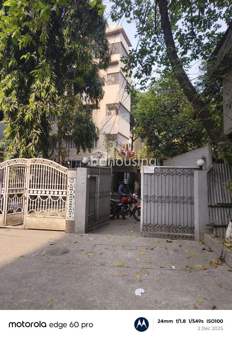 Nasira Khanam, Apartment/Flats at Dhanmondi