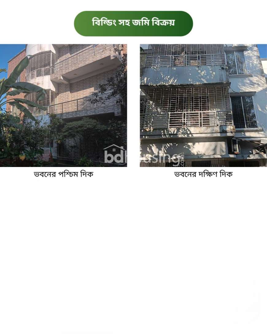 RAWSHAN VILA, Independent House at Gazipur Sadar