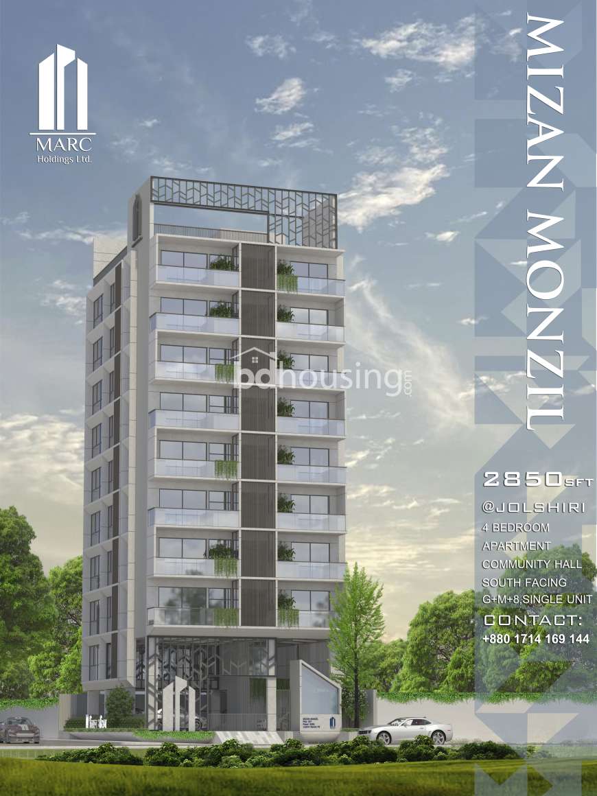 MARC Mizan Manzil, Apartment/Flats at Jolshiri Abason