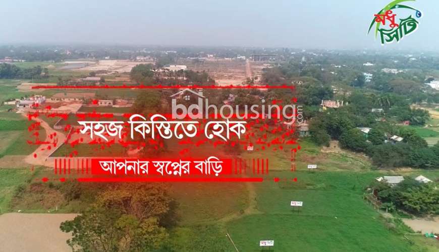 Modhu city, Residential Plot at Mohammadpur
