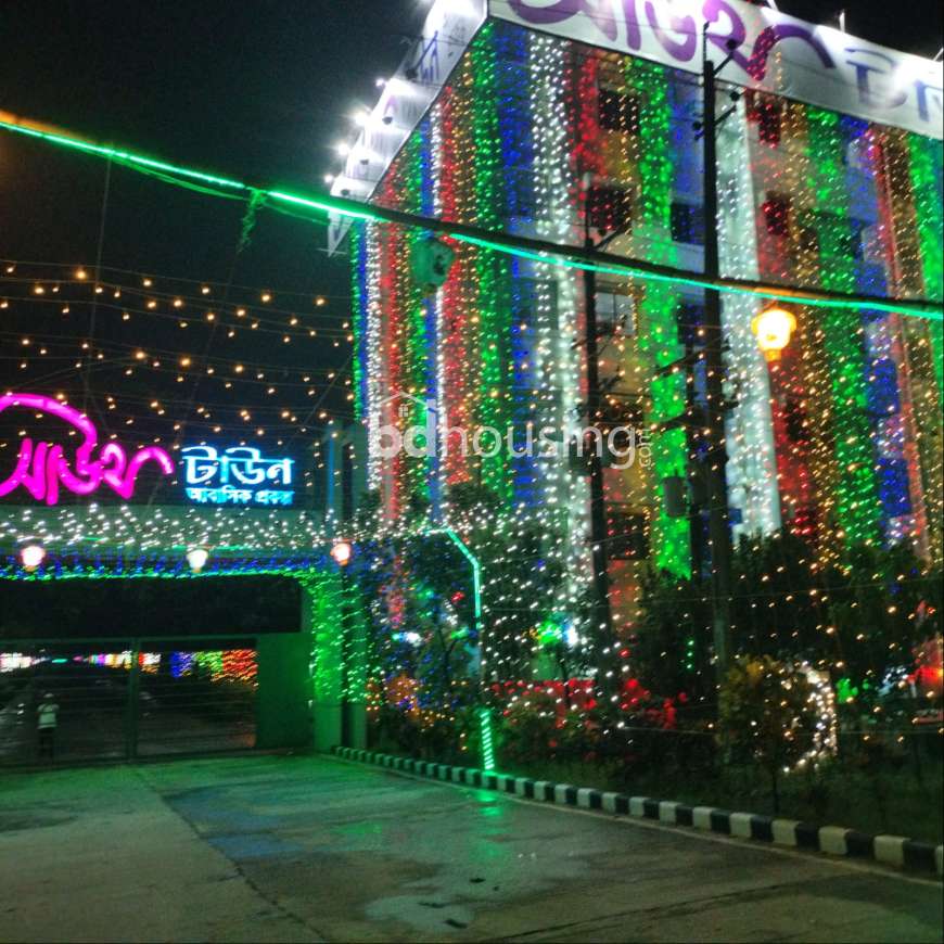 South Town Residential Area, Keranigonj, Dhaka., Residential Plot at Keraniganj