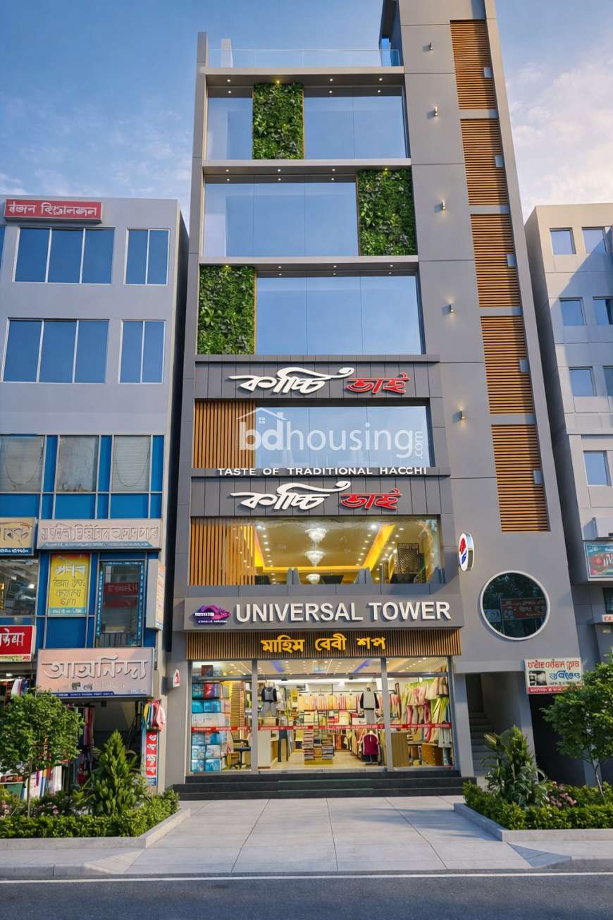 Universal Tower, Showroom/Shop/Restaurant at Zinda Bazar