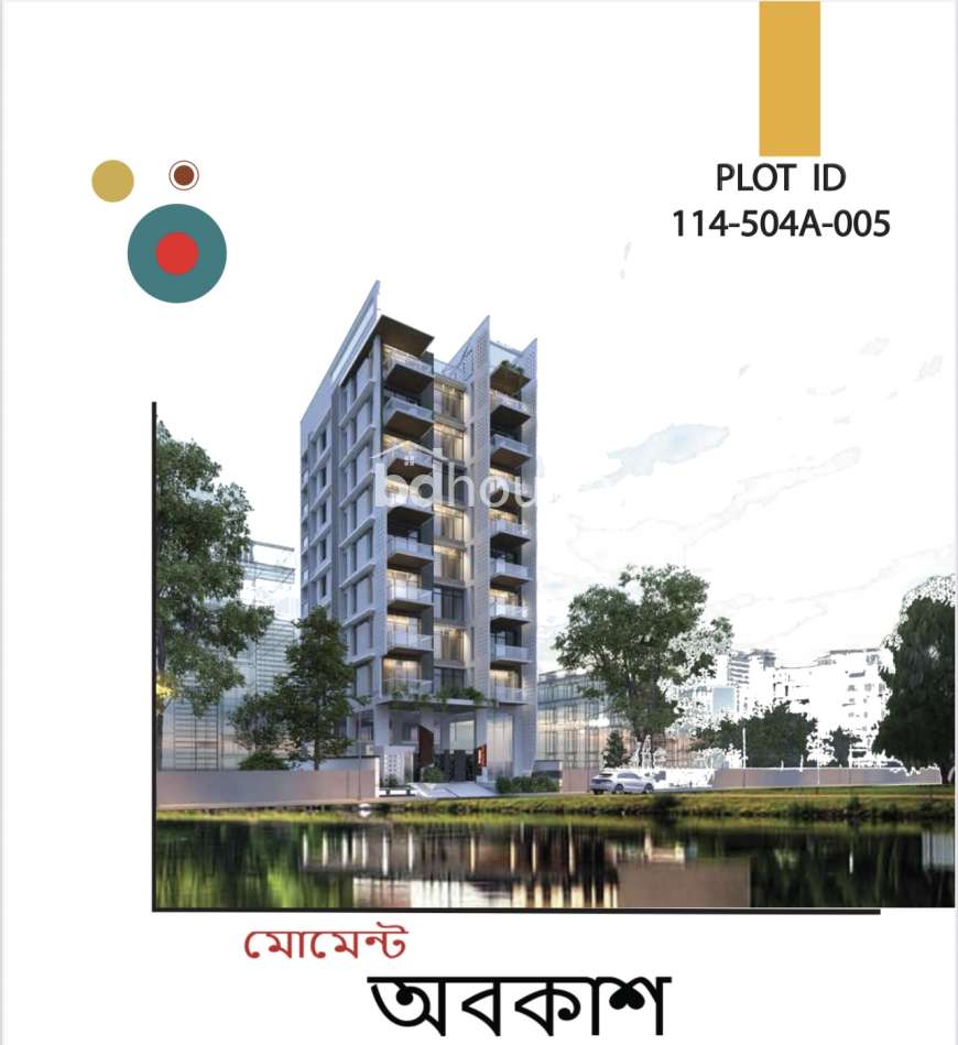 moment obokash, Apartment/Flats at Jolshiri Abason