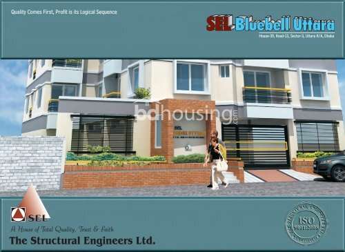SEL BLUE BELL, Apartment/Flats at Uttara