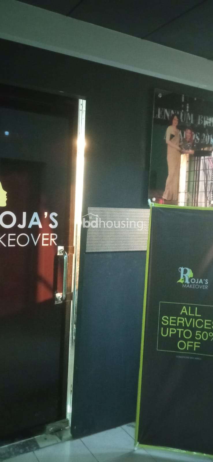 Green Taj Center, Showroom/Shop/Restaurant at Dhanmondi