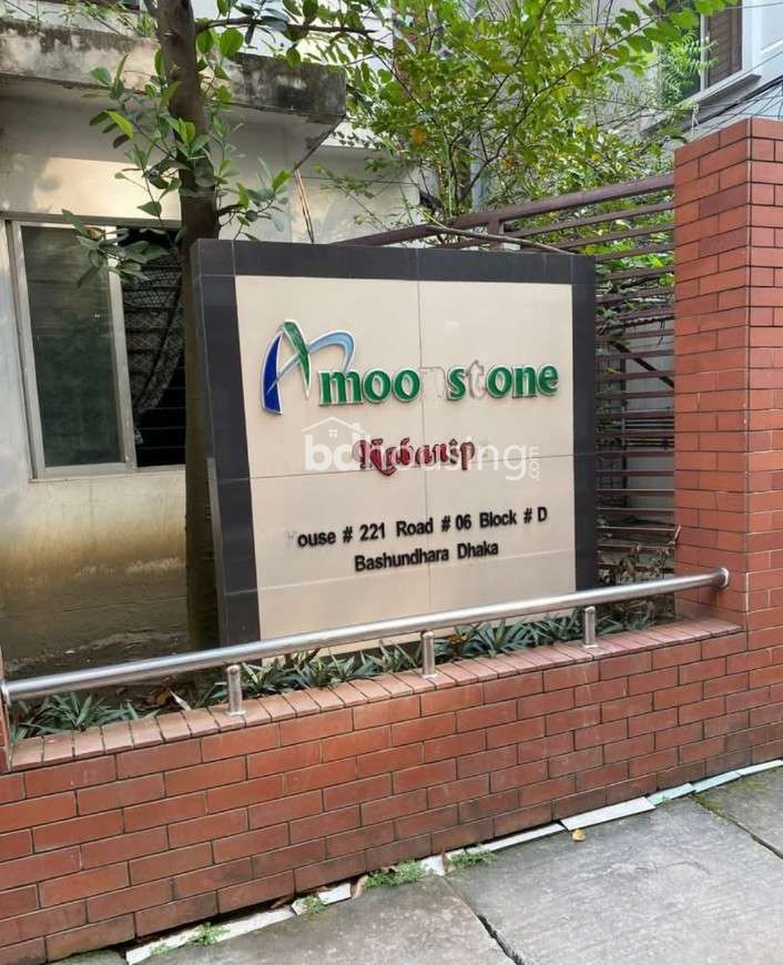 Moonstone, Apartment/Flats at Bashundhara R/A