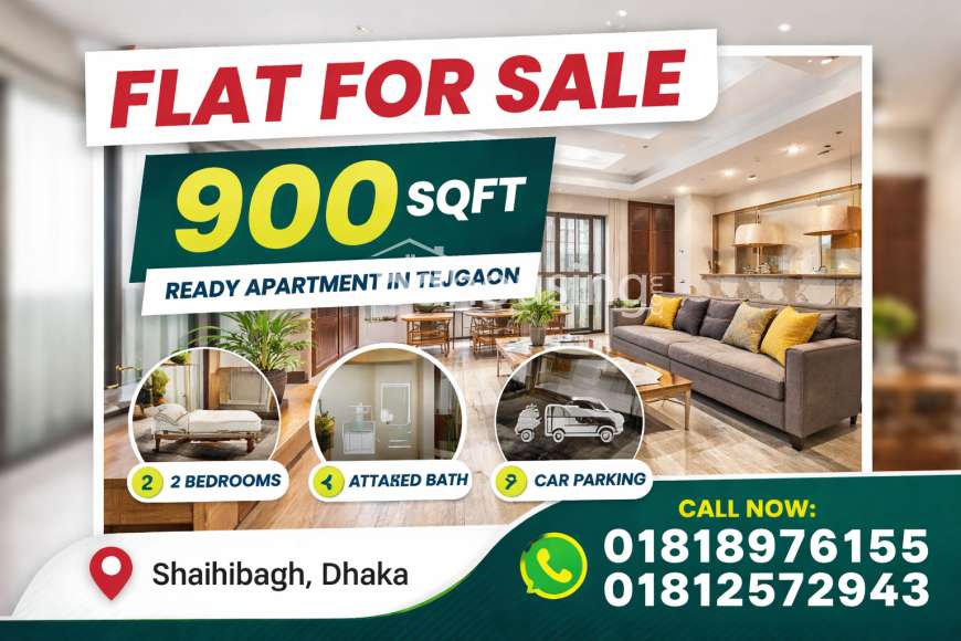 MD Kamal Uddin Flat, Apartment/Flats at Shahbag