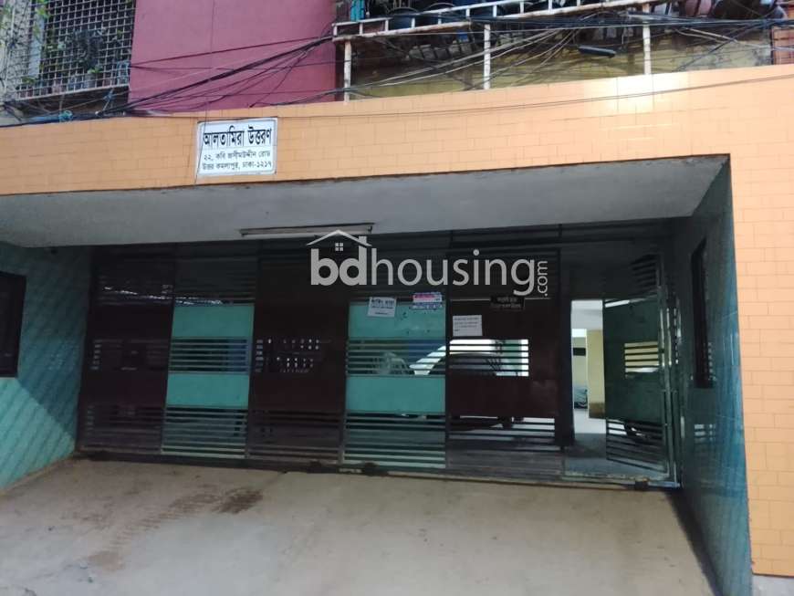 Altamira Uttoron, Apartment/Flats at Kamalapur
