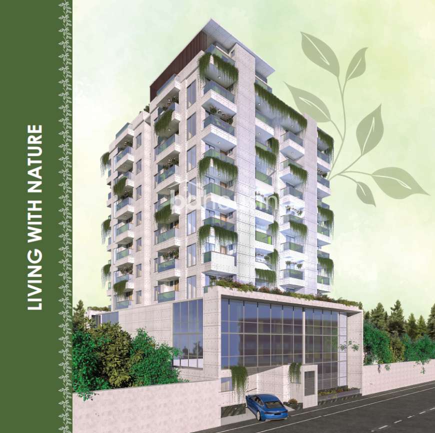 YEASMIN'S MAJESTIC MILE, Apartment/Flats at Mirpur 11