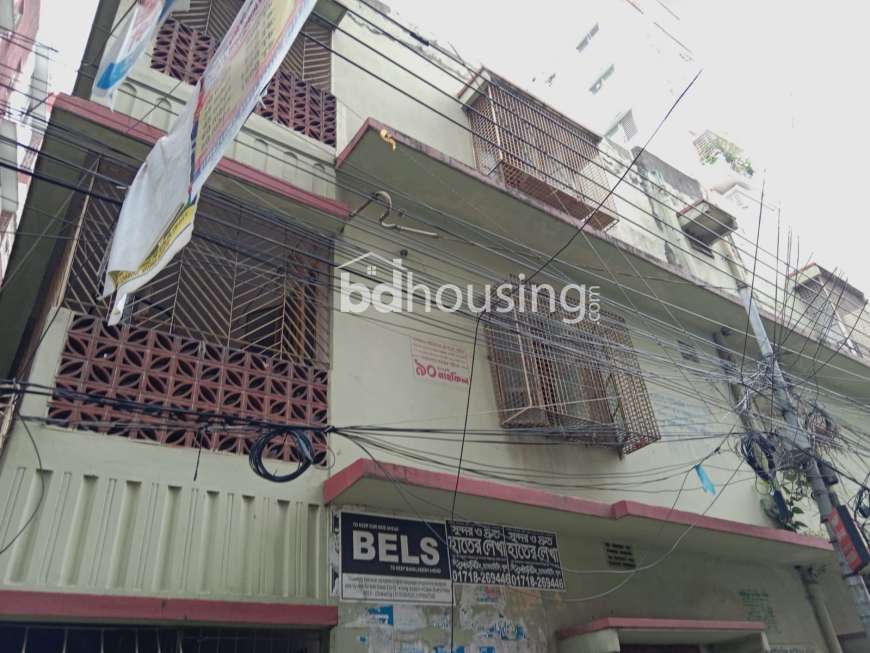 5 Katha Land with 3 Storied building , Independent House at Rajarbagh