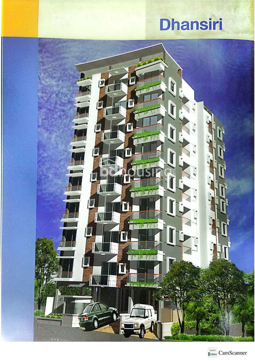 Dhansiri, Apartment/Flats at Mirpur DOHS