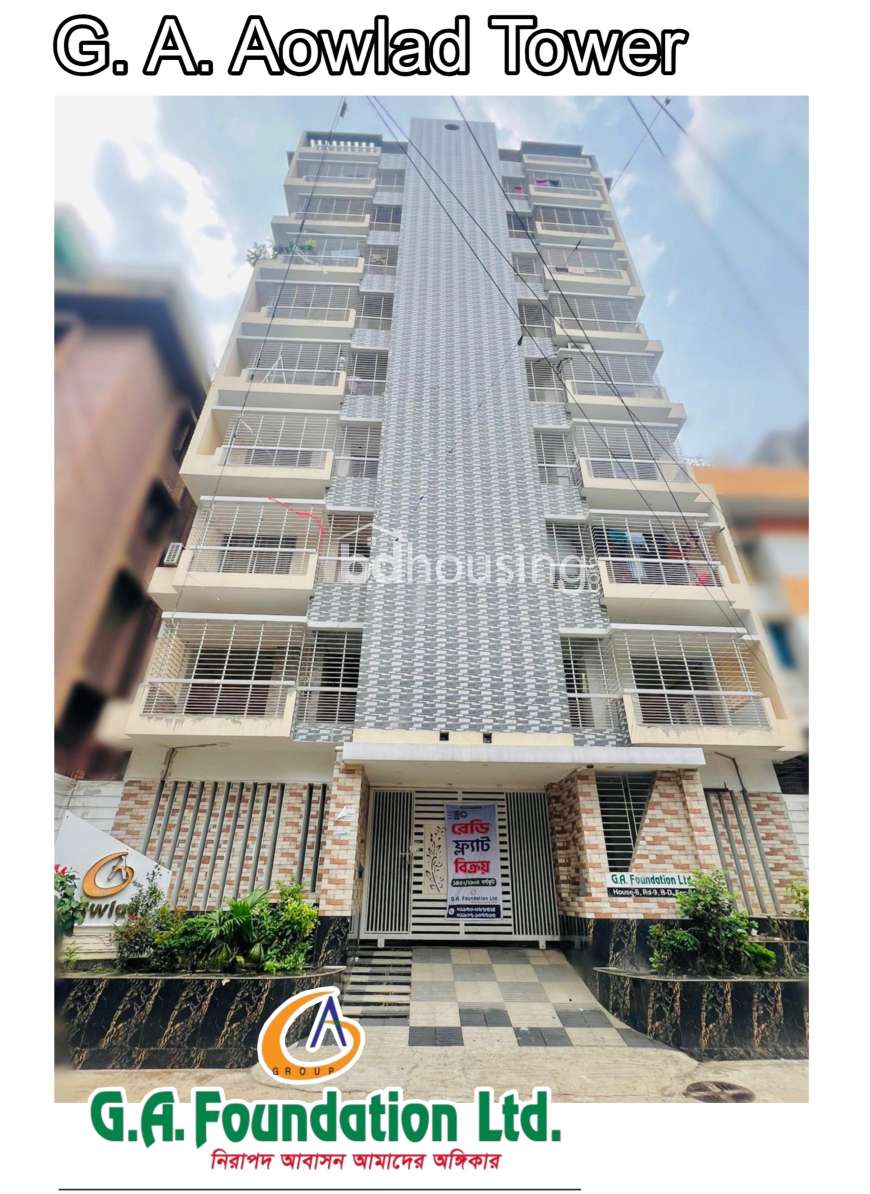 G. A. Aowlad Tower , Apartment/Flats at Mirpur 11