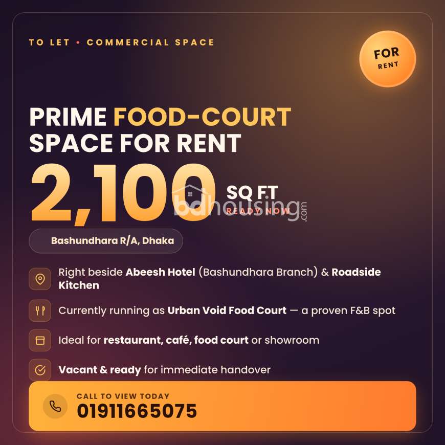 Abdul Latif Mansion, Showroom/Shop/Restaurant at Bashundhara R/A