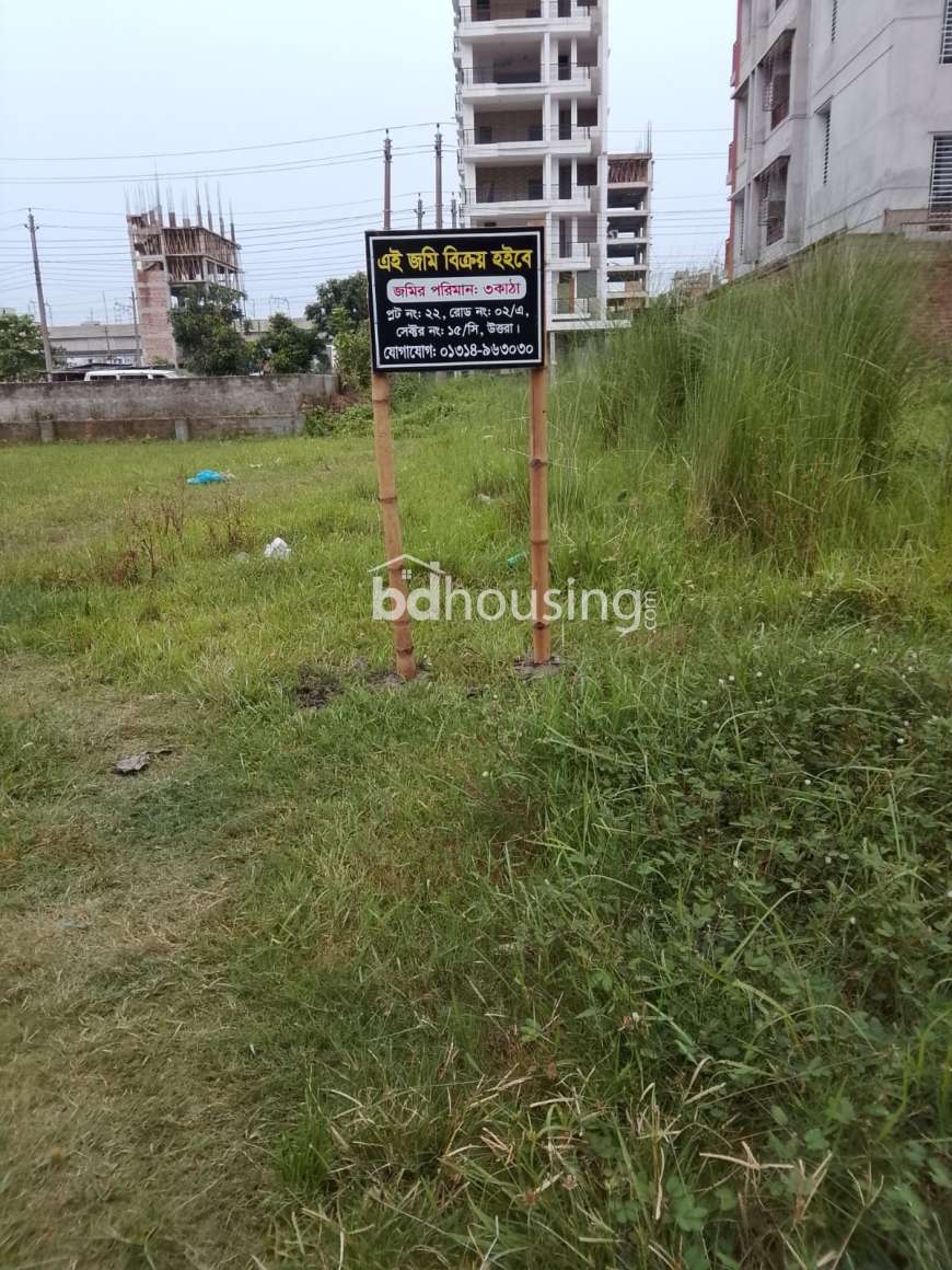 MD MANIRUL ISLAM KHAN, Residential Plot at Uttara