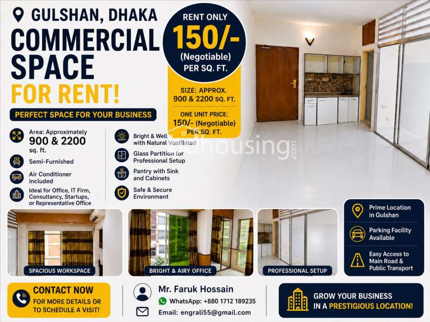 Century Park Tower, Office Space at Gulshan 01