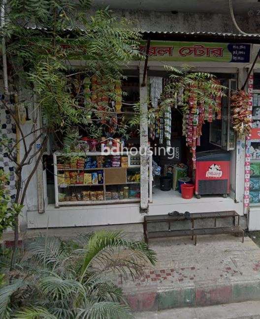 মিরপুর ৬ নং বাজার এর পাশে মেইন রোড এর সাথে ২ শাটার বিশিষ্ঠ  ১২ ফুট বাই ৮ ফুট ৯৬ স্কয়ার ফিট এর রানিং দোকান  ভাড়া হবে ।ভাড়া ১৬০০০ টাকা অ্যাডভান্স ২,৫০০০০ টাকা । যোগযোগ-০১৩২৮০০৩৬৯১ ।, Showroom/Shop/Restaurant at Mirpur 6