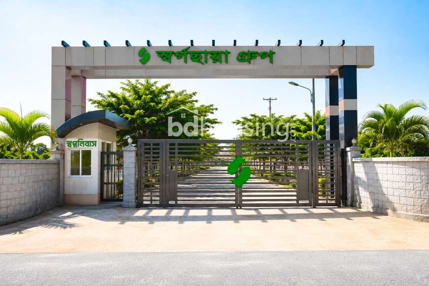 Swapnonibas , Residential Plot at Purbachal