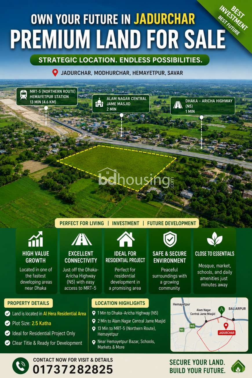 Residential Plot, Residential Plot at Savar